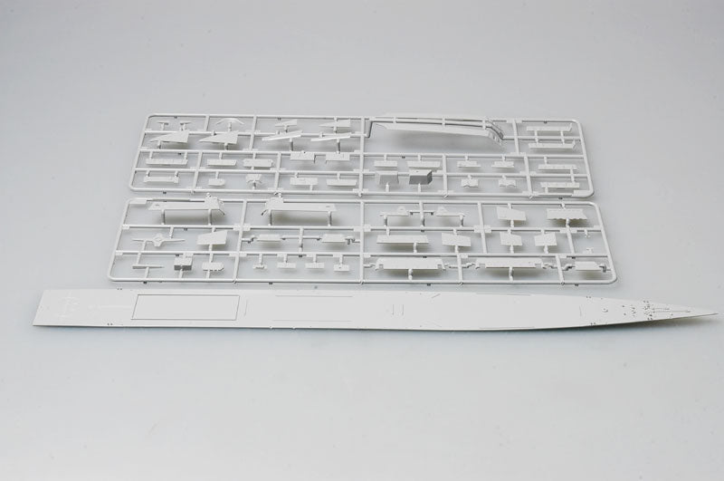 PLA NAVY TYPE051C DDG115 SHNYANG 1/350