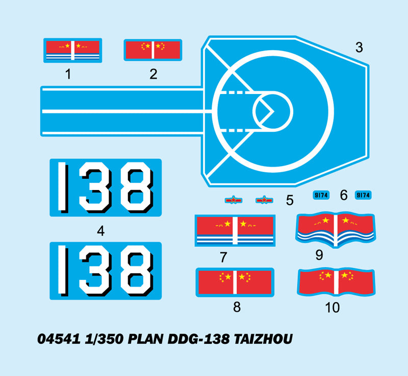 PLAN DDG 138 TAIZHOUA/350