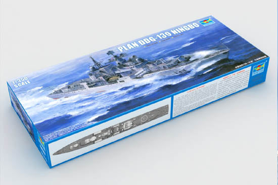 PLAN DDG 139 NINGBO 1/350