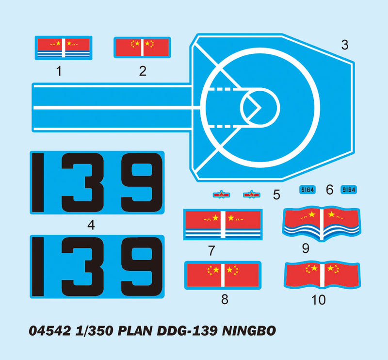 PLAN DDG 139 NINGBO 1/350