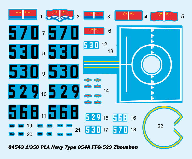 PLA NAVY TYPE 054A ZHOUSHAN 1/350