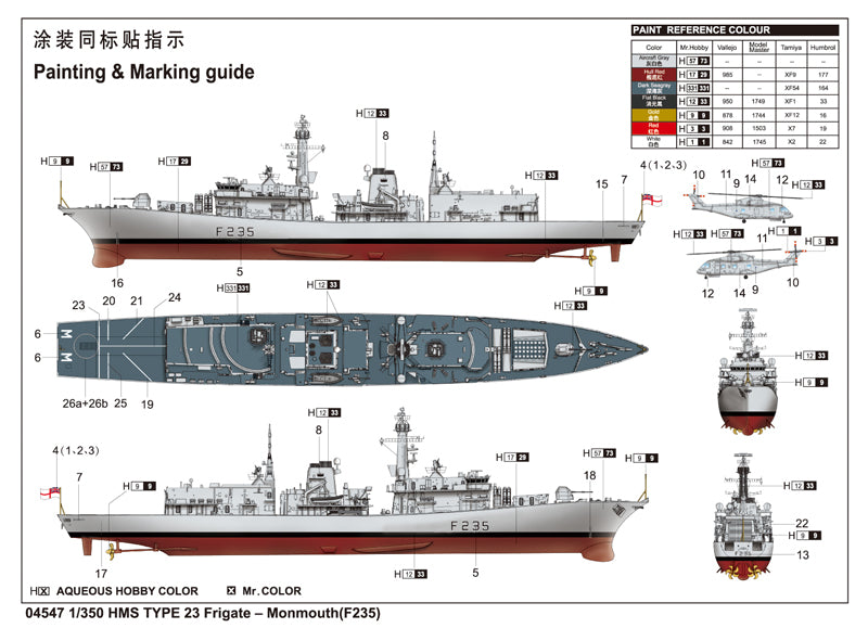 HMS-MONMOUTH (F235) 1/350