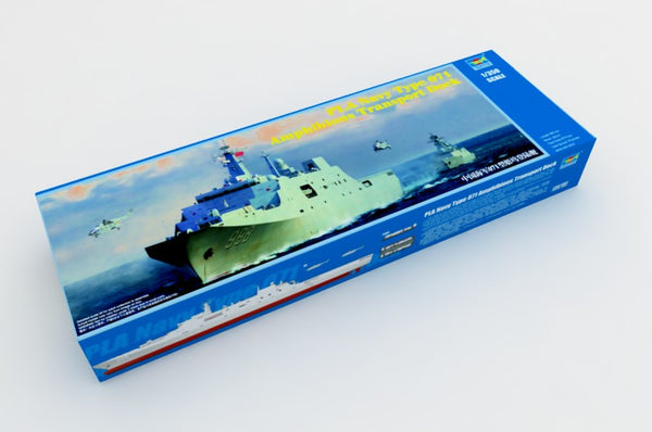 PLA NAVY TYPE71 AMPHTRANSP DOCK 1/350