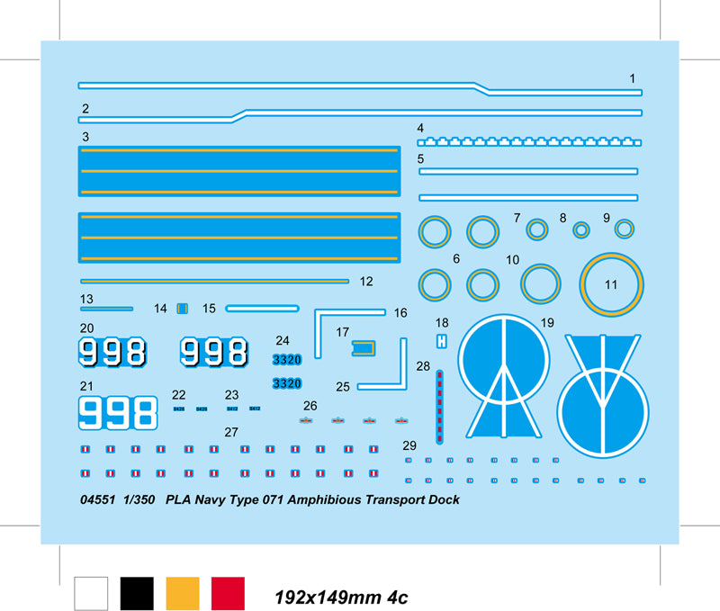 PLA NAVY TYPE71 AMPHTRANSP DOCK 1/350