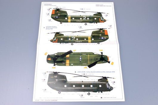 CH-47A CHINOOK 1/35