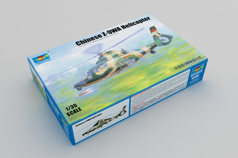 CHINESE Z-9WA HELICOPTER 1/35