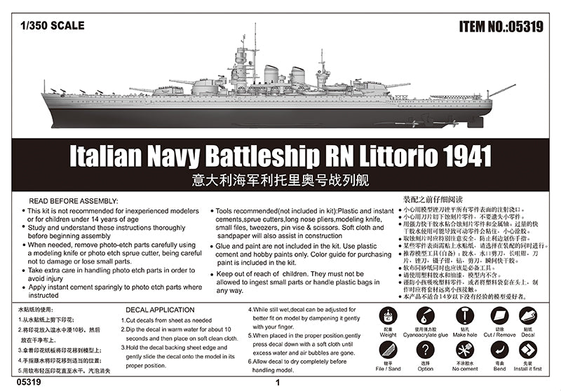 RN LITTORIO 1941 1/350