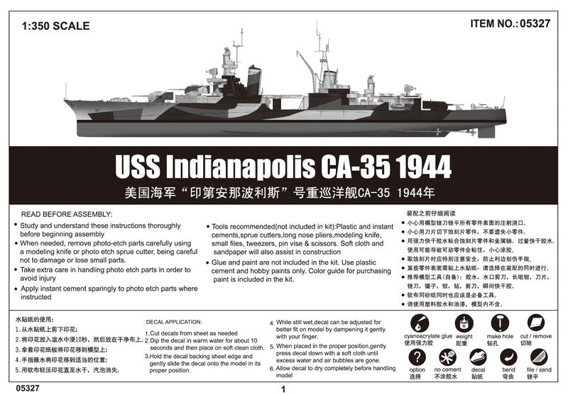 USS Indianapolis CA35 Heavy Cruiser 1944 (1/350 Scale)