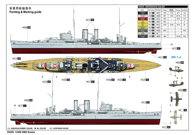 HMS EXETER 1/350