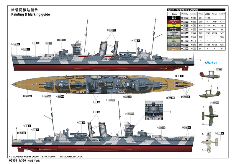 HMS YORK 1/350