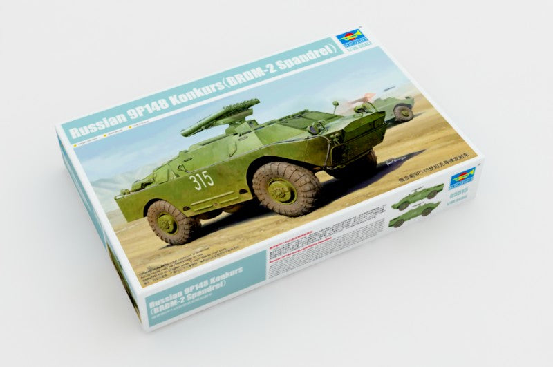 KONKURS BRDM-2      SPANDREL