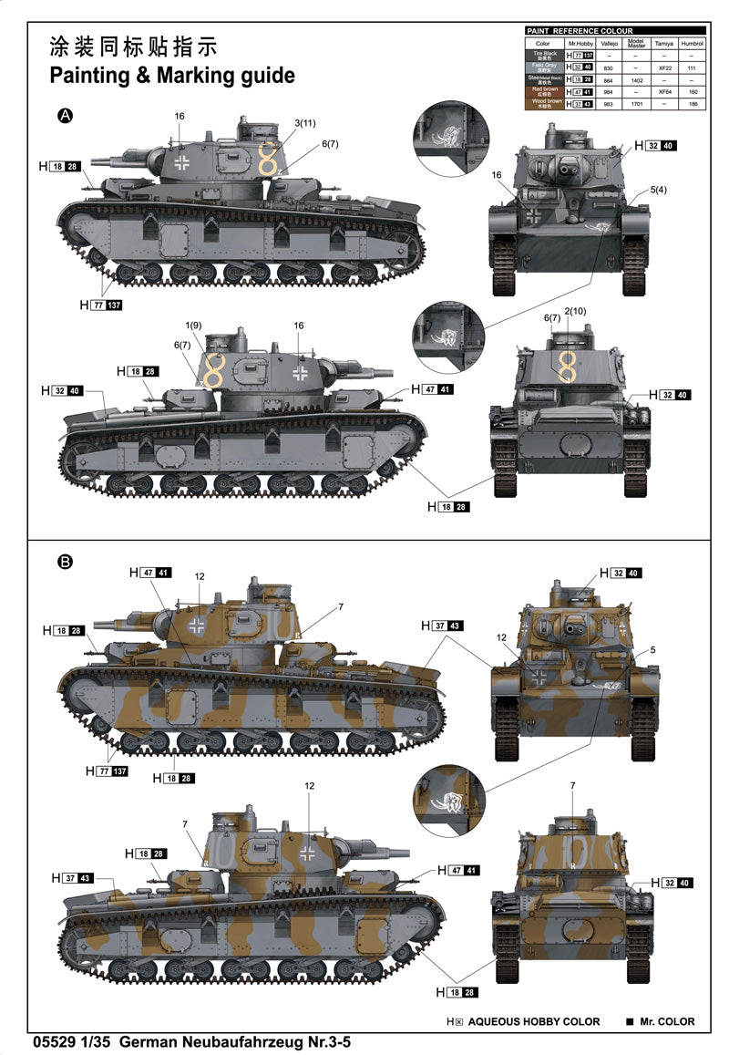 GERMAN NEUBAUFAHRZEUNR.3-5