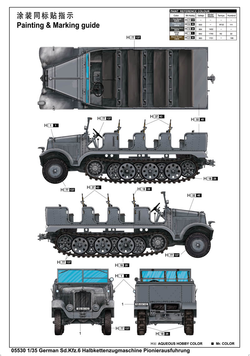 SD.KFZ.6 HALBKETNZUGPIONIERS