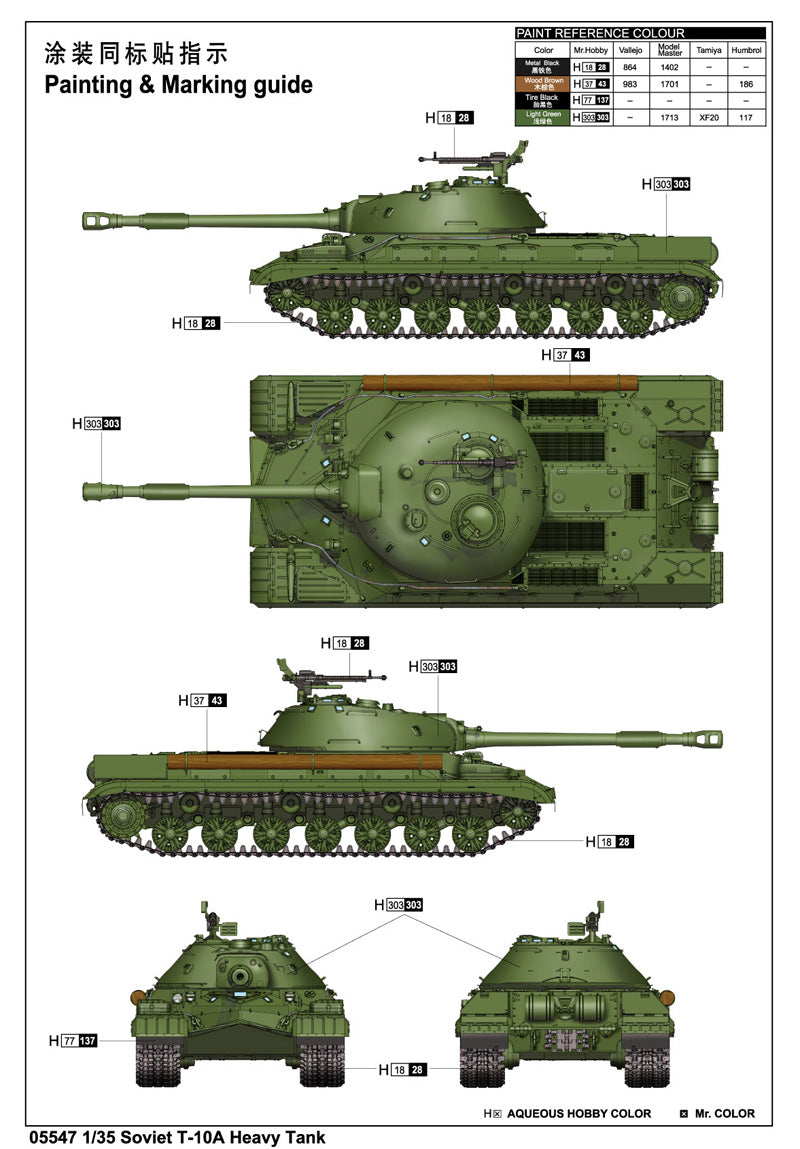 SOVIET T-10A HEAVY TANK 1/35