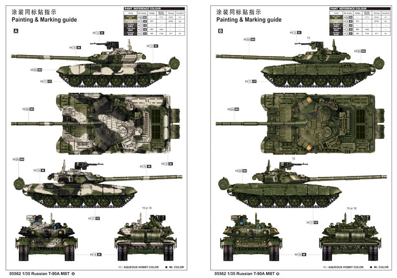 Trumpeter Russian T-90 MBT Model Kit