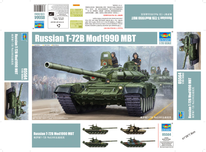 RUSSIAN T-72BM MOD19MBT