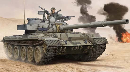 IDF TIRAN-6 MBT