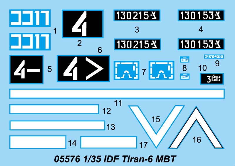 IDF TIRAN-6 MBT