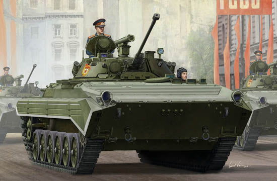 RUSSIAN BMP-2 IFV