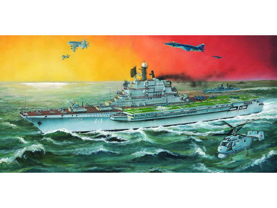 USSR MINSK AIRCRAFT CARRIER