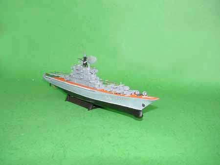 USSR MINSK AIRCRAFT CARRIER