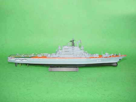 USSR MINSK AIRCRAFT CARRIER