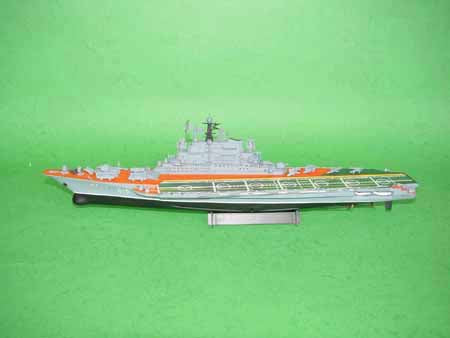 USSR MINSK AIRCRAFT CARRIER