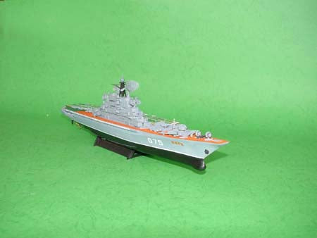 USSR KIEV AIRCRAFT  CARRIER