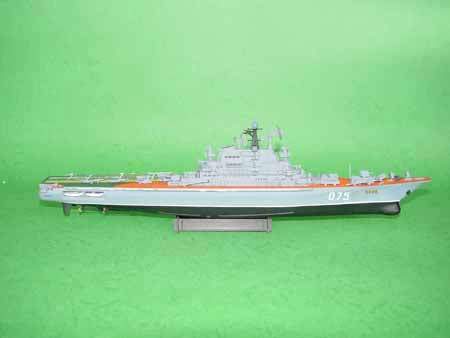 USSR KIEV AIRCRAFT  CARRIER