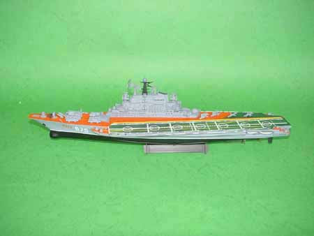 USSR KIEV AIRCRAFT  CARRIER