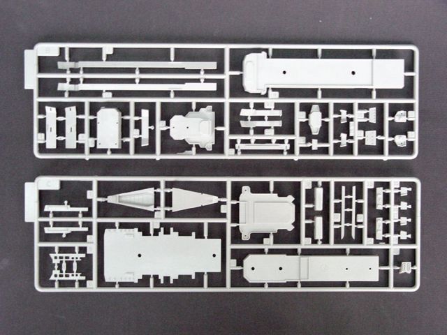 USSR NAVY FRUNZE    BATTLE