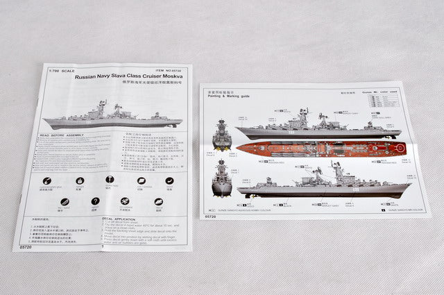 RUSSIAN SLAVA CLASS CRUISER MOSKVA