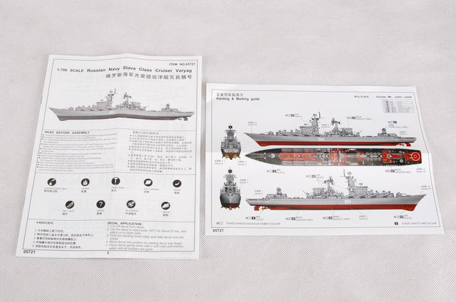 RUSSIAN SLAVA CLASS VARYAG 1/700