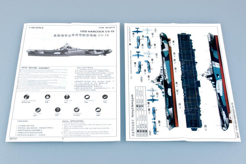 HANCOCK CV-19 1/700