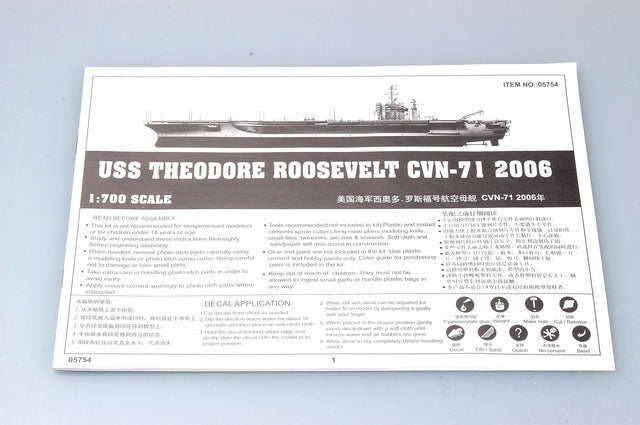 ROOSEVELT CVN-71 2006 1/700