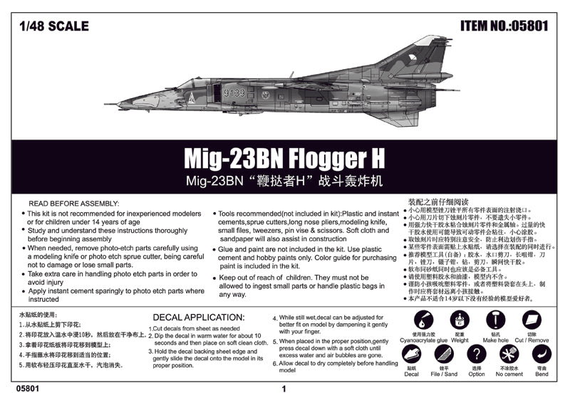 MIG-23BN FLOGGER H 1/48