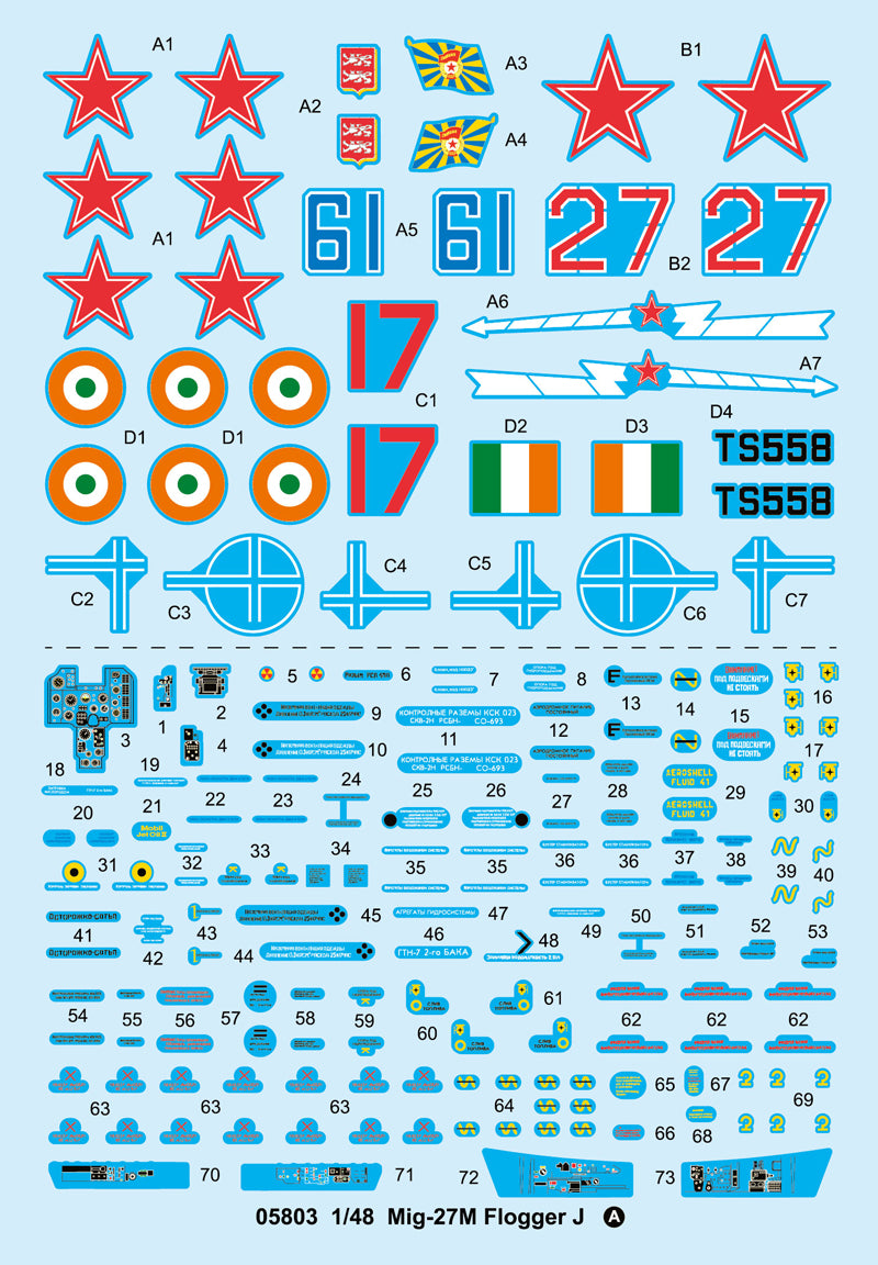 MIG-27M FLOGGER J 1/48