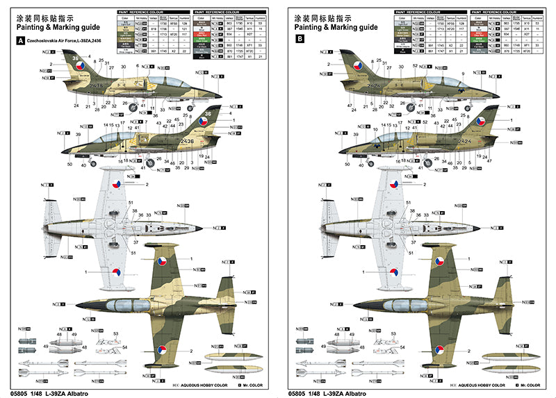 L-39ZA ALBATRO 1/48