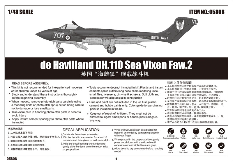 de Havilland DH.110 Sea Vixen Faw.2