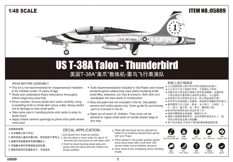 T-38A TALON - THUNDERBIRD 1/48