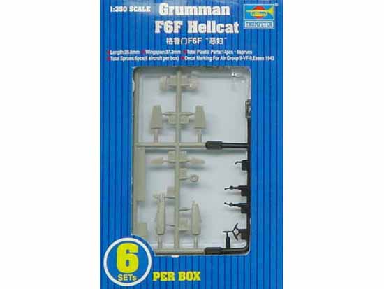 F6F HELLCAT *6PCS/BOX 1/350