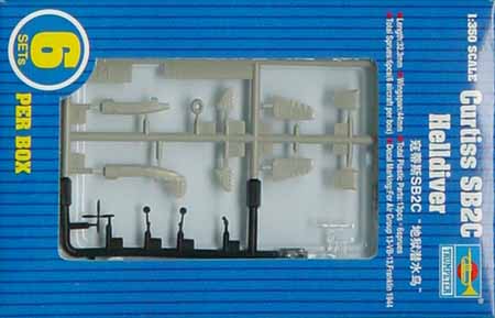 SB2C HELLDIVER *6PCS/BOX 1/350