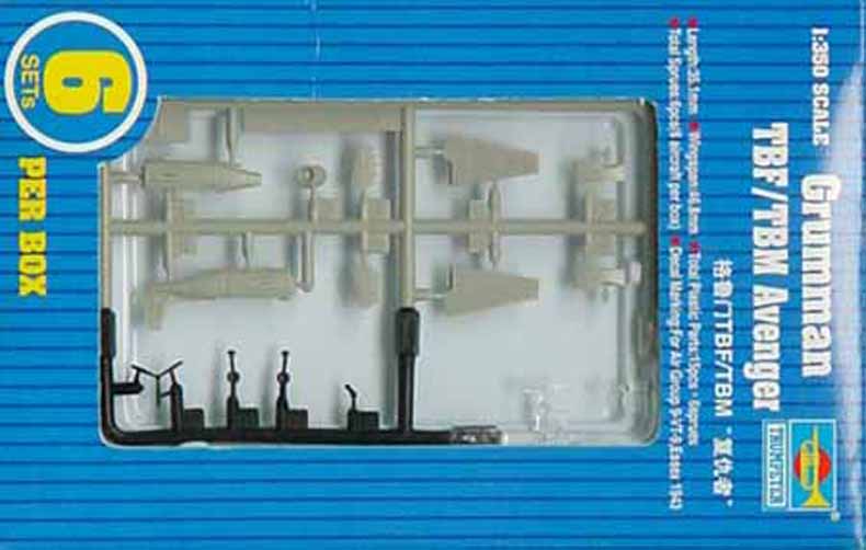 TBF/TBM AVENGER *6PCS/BOX 1/350