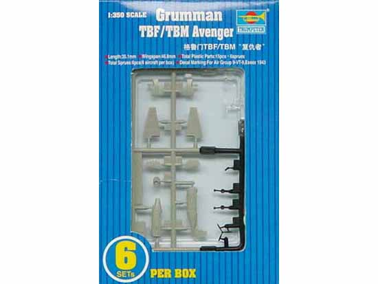 TBF/TBM AVENGER *6PCS/BOX 1/350