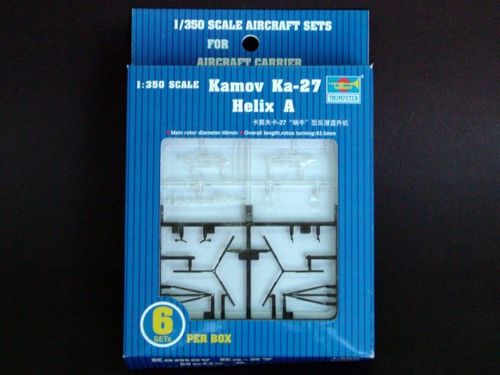 KA-27 HELIX A *6PCS/BOX 1/350