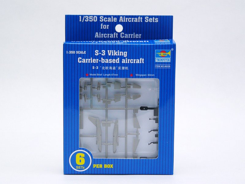 S3B Viking Aircraft Set (6-Box)