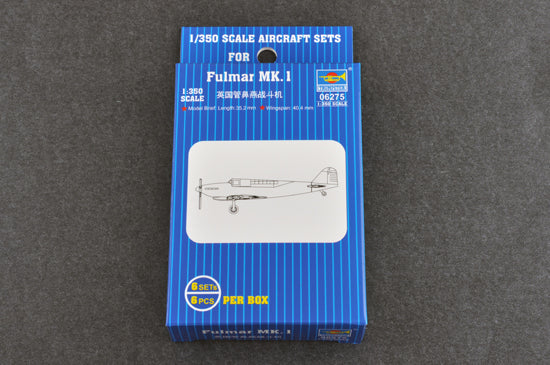 FULMAR MK.1 1/350