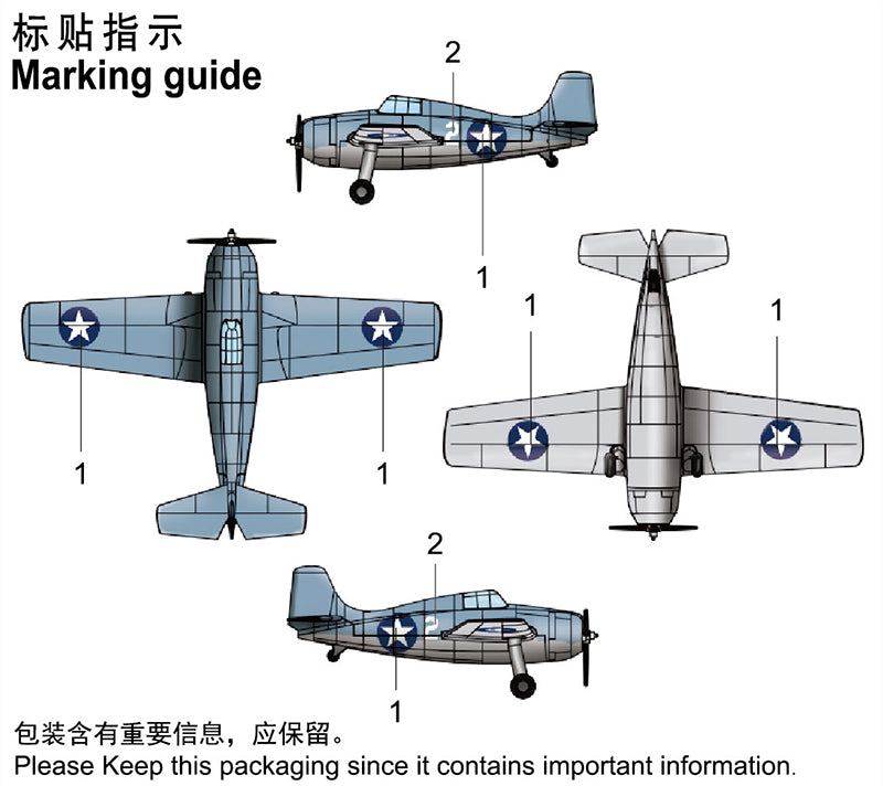 F4F-4 WILDCAT (PRE-PAINTED) 1/350