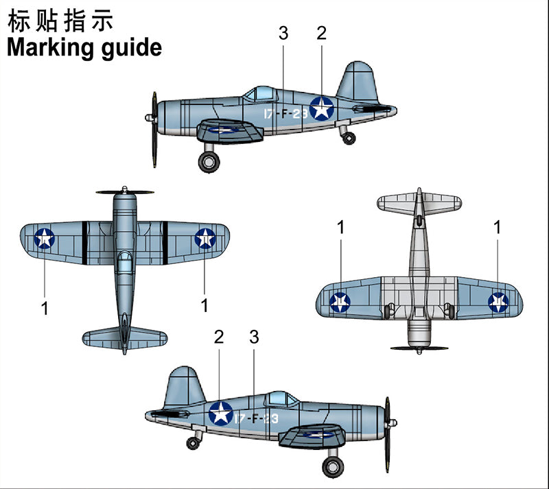 Trumpeter Vought F4U-4 Corsair