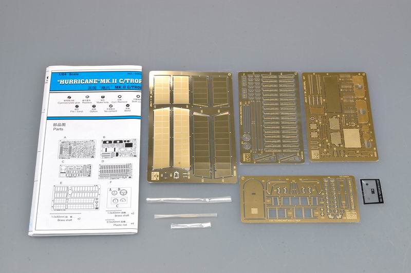 HAWKER HURRICANE IICPE PARTS SET